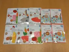 カインデスト　離乳食12ヶ月✕10個set