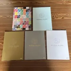 2026年最新】倖田來未会報誌の人気アイテム - メルカリ