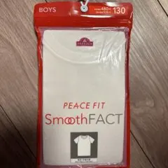 男児　半袖丸首　130㎝　インナー　ピースフィット　下着　肌着