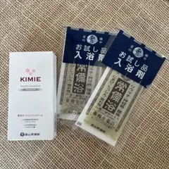 2026年最新】キミエホワイト オールインワンクリームの人気アイテム