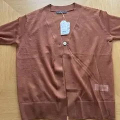 ぷくぷく様 リクエスト 2点 まとめ商品