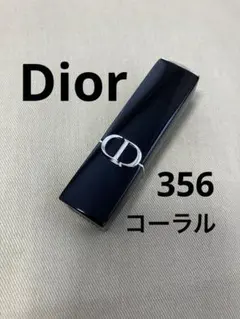 Dior ディオール　サテンルージュディオール 356 コーラル　口紅のサムネイル