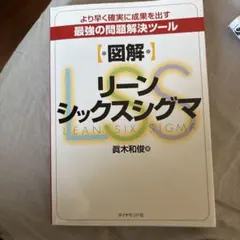 Item thumbnail for item 211cb383-ca8a-4119-99d3-76c8c1ad4d99