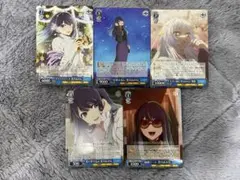 2026年最新】星降る夜に 黒川あかねの人気アイテム - メルカリ