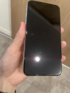 Apple iPhone X 256GB