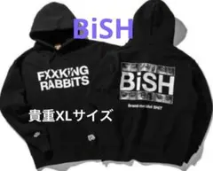 2025年最新】bish パーカーの人気アイテム - メルカリ
