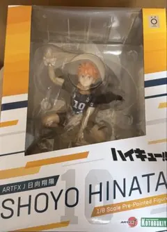 コトブキヤ ハイキュー!! 日向翔陽 1/8 フィギュア - メルカリ