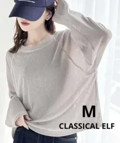 CLASSICAL ELF 袖ライン×無地アソートシアートップス ライトグレーのサムネイル