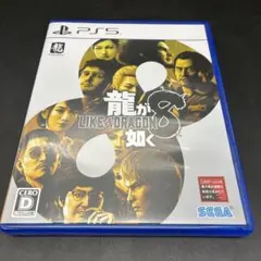 2026年最新】龍が如くの人気アイテム - メルカリ