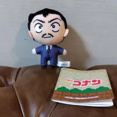 名探偵コナン　マスコット　小五郎