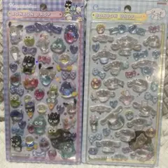 正規品 ボンボンドロップシール　サンリオ第二弾シナモン　ハピダンブイ
