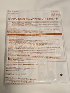 Item thumbnail for item e238557d-9057-4501-bbaf-695a13fd7fcd