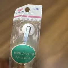 Item thumbnail for item 24c58900-1b38-46e6-8e8e-a99e6588c8e7