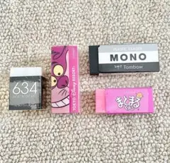 新品消しゴムセット 東京ディズニーリゾートなど 4つセット