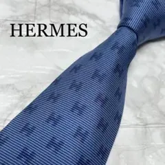 HERMES エルメス ネクタイ ネイビー ファソネ H柄 定番 王道 希少 紺