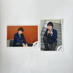 なにわ男子 大橋和也 個人 2021 グッズ 公式写真 オフショ 2枚