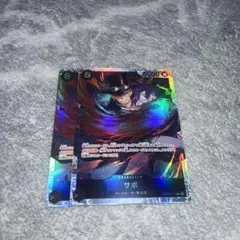 Item thumbnail for item e32ad260-efaa-4ccc-906d-32bdf9bfc9db