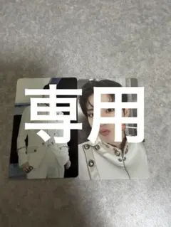 専用treasure ジュンギュ トレカ REBOOT