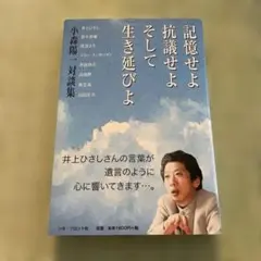 Item thumbnail for item 8e18f419-122c-44c8-856c-1c8fa8da55fa