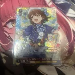 ヴァイスシュヴァルツ 学マスYellow Big Bang! 藤田ことねSEC - メルカリ