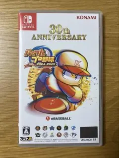 Switch パワフルプロ野球2024-2025
