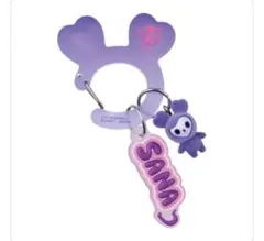 【新品】TWICE LOVELYS サナ アクリルカラビナ マスコット