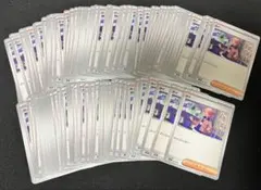 スタートデッキ100 ガイ 100枚まとめ売り