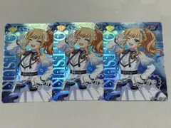 Item thumbnail for item 2c1311fd-2495-4abc-af70-b4b137f902fe