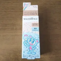 MAQuillAGE ドラマティックスキンセンサーベース NEO クール