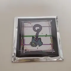 2025年最新】9番街レトロ 1年展の人気アイテム - メルカリ