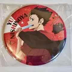 ハイキュー Yummyマスコットトレーディング缶バッジ 西谷夕