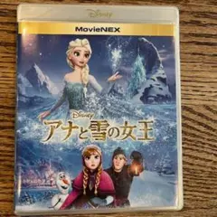 Item thumbnail for item bd5778fe-6196-4b8f-9212-f12b617fe66e