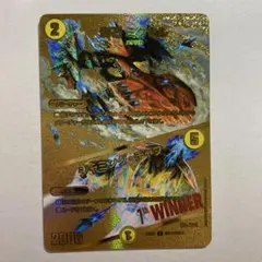 2026年最新】ミクセル winnerの人気アイテム - メルカリ