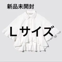 GU×rokh♡ペプラムシャツ