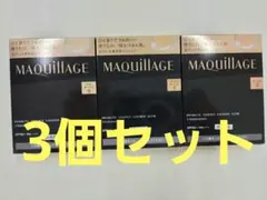 MAQuillAGE ドラマティックエッセンスクッション グロウ レフィル　3個