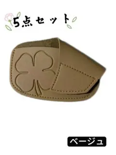 Item thumbnail for item 56e357de-85ff-40bf-ad59-47c94c9d26a3