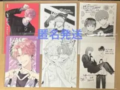 多聞くん今どっち！？　コミック購入特典　イラストカード　ペーパー　６点