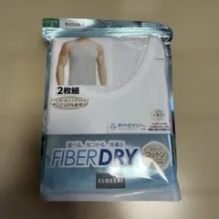 CLOSSHI FIBER DRY ランニング 2枚組 L