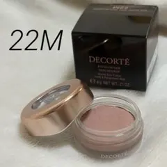 コスメデコルテ アイグロウジェム スキンシャドウ 22M