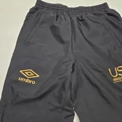 umbro スポーツパンツ 黒 ゴールドロゴ ジャージ