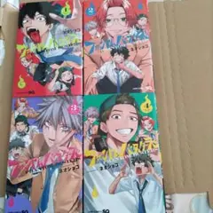 ファントムバスターズ1〜 4
