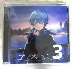 Ｎ様 リクエスト 2点 まとめ商品