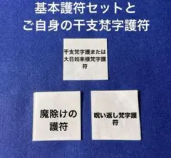 Item thumbnail for item 5242de0b-e371-4e6d-a1ec-5b89e41376cb