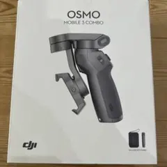 DJI OSMO MOBILE 7P スタビライザー 本体 - メルカリ