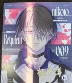 2026年最新】milgram サインの人気アイテム - メルカリ