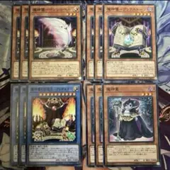 MTG 強き愛の白魔道士、ローザ - メルカリ