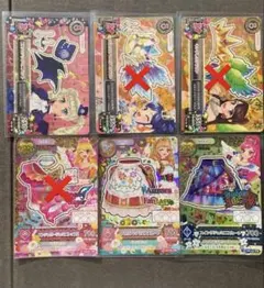 アイカツ カード ゴスマジックミニハット クリスタルアクエリアス