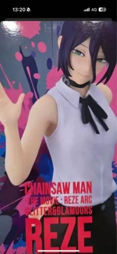 Item thumbnail for item 9647da07-665d-4ac3-a572-40b985de3e8f