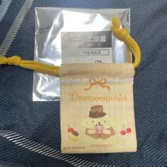 サンリオ　ノベルティ　ミニミニ巾着　ポムポムプリン