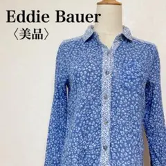 【美品】Eddie Bauer 切り替え花柄長袖シャツ PXS 綿100%